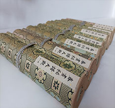 泸水春画全集之春画秘谱大观-中国古代春宫绘画全集